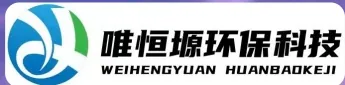 开福WH-D智能真空干燥机｜唯恒塬
